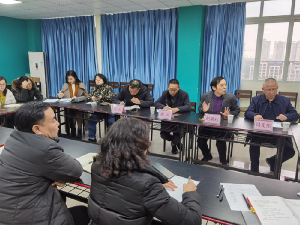 工作简报——专家引领指导 助推课题研究508.png