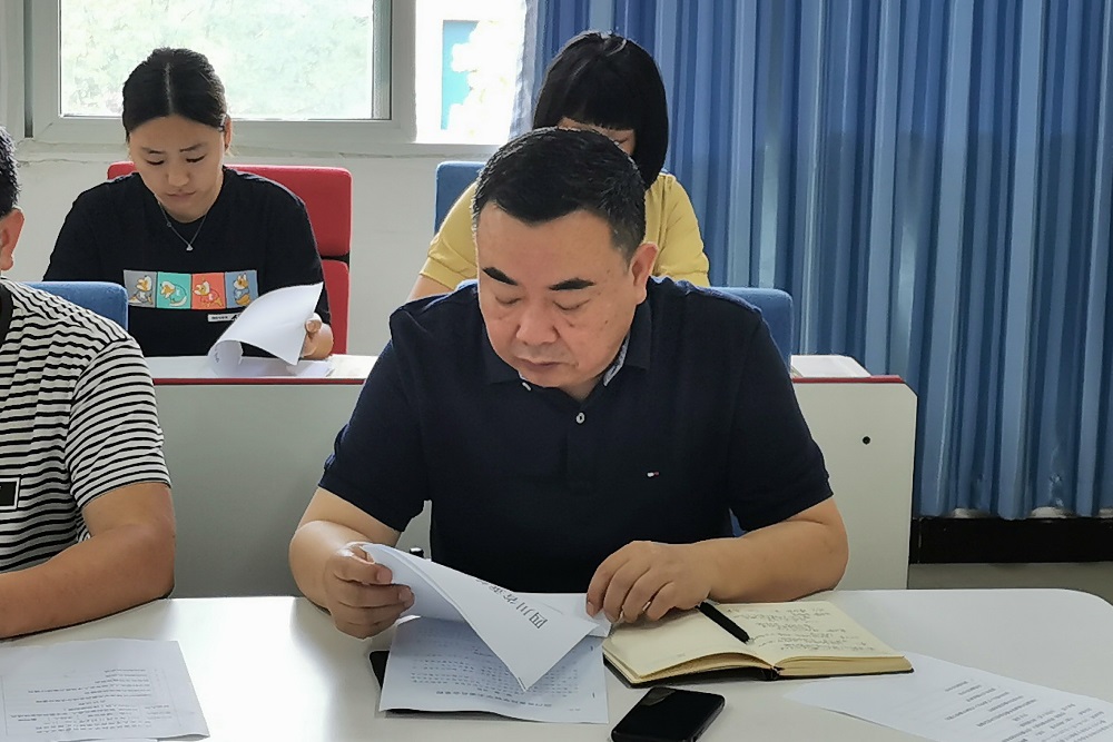 会议现场 (7).jpg