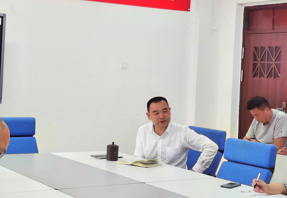 会议现场 (8).jpg