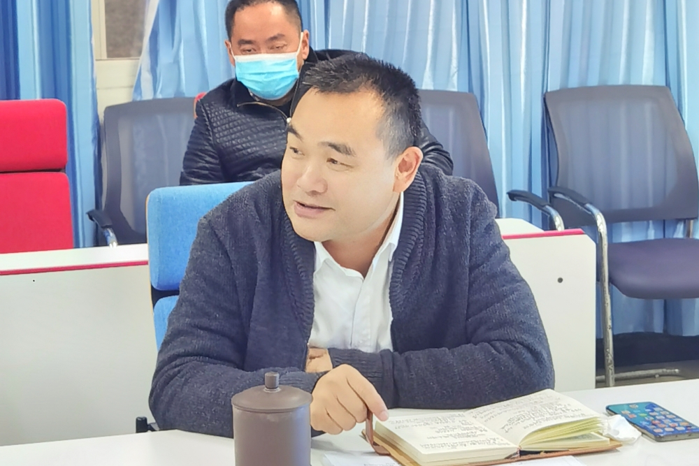 会议现场 (3).jpg