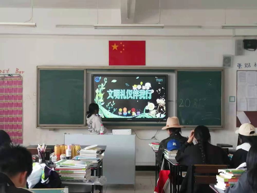 微信图片_20220318082138.jpg