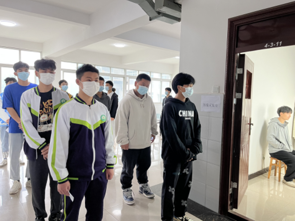 2022年普通话水平测试考试 简讯245.png