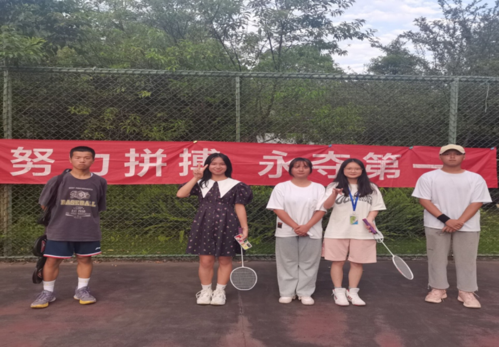 工艺美术部羽你同行羽毛球比赛2022.5.24475.png