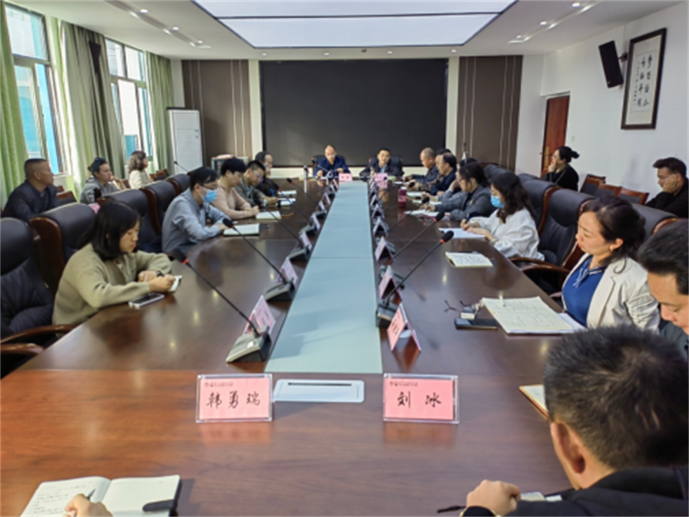四川省蚕丝学校四川省服装艺术学校2022年秋季第二次党政联席会议成功召开(简版)686.png
