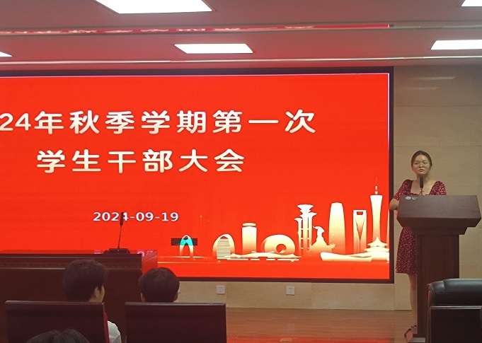 QQ图片20240921140226.jpg
