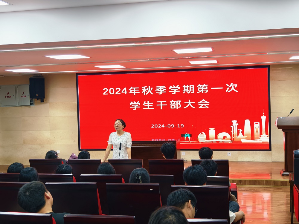 QQ图片20240921140712.jpg
